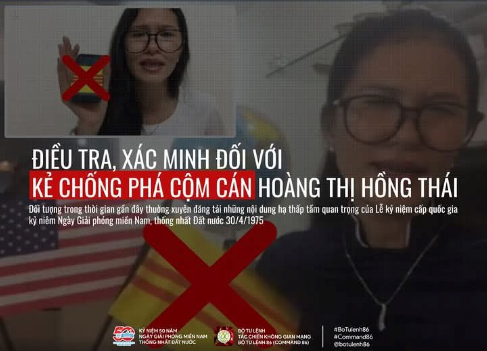 Nuôi đầu đuôi khung 3 ngày chính xác nhất – Bí quyết thành công trong đầu tư chứng khoán